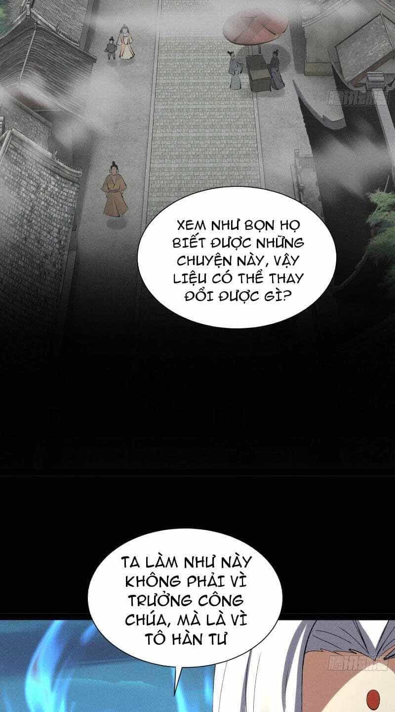 Tróc Đao Nhân - Chương 17 - ảnh 32