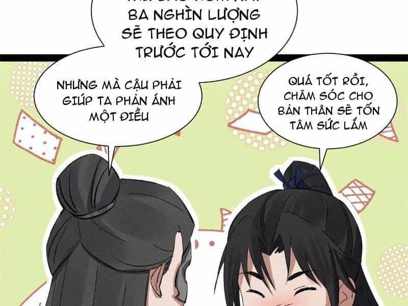 Tróc Đao Nhân - Chương 19 - ảnh 83