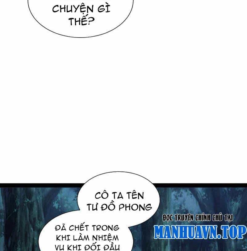 Tróc Đao Nhân - Chương 23 - ảnh 9