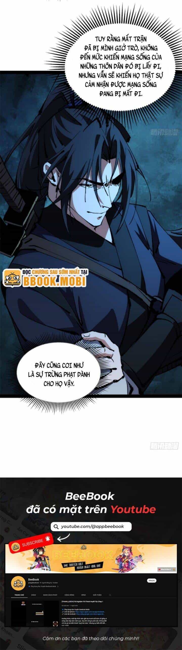 Tróc Đao Nhân - Chương 28 - ảnh 27