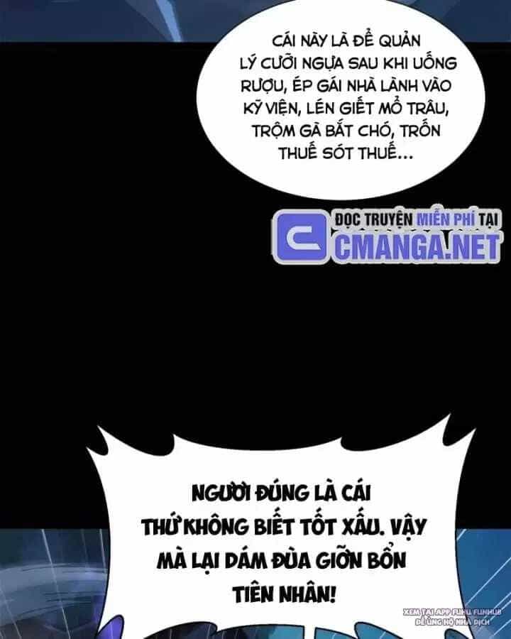 Tróc Đao Nhân - Chương 3 - ảnh 11