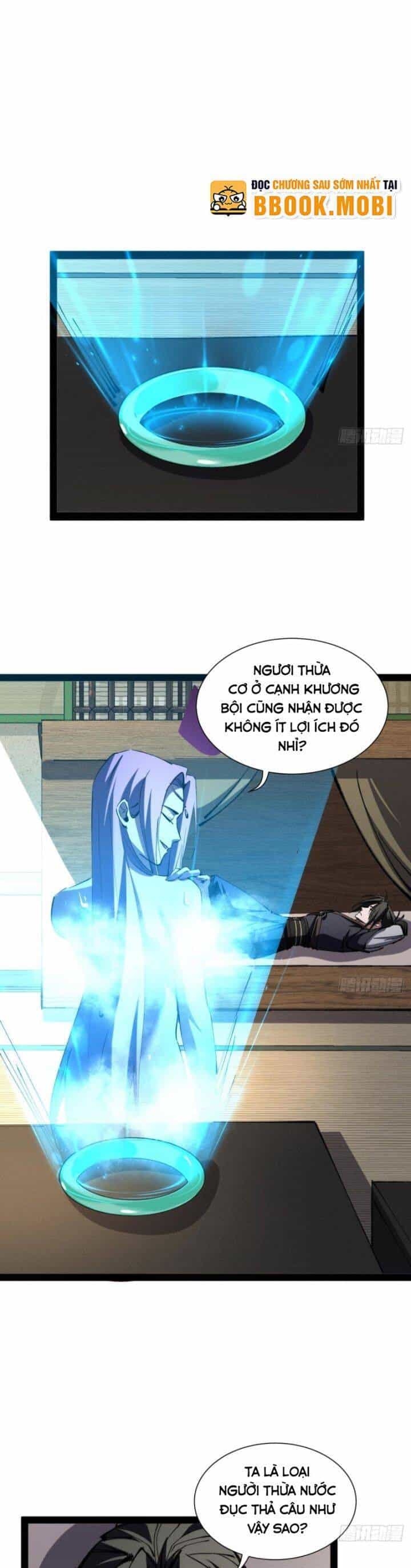Tróc Đao Nhân - Chương 33 - ảnh 11