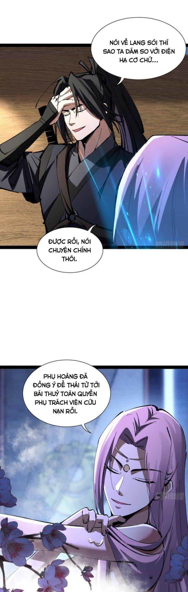 Tróc Đao Nhân - Chương 33 - ảnh 14