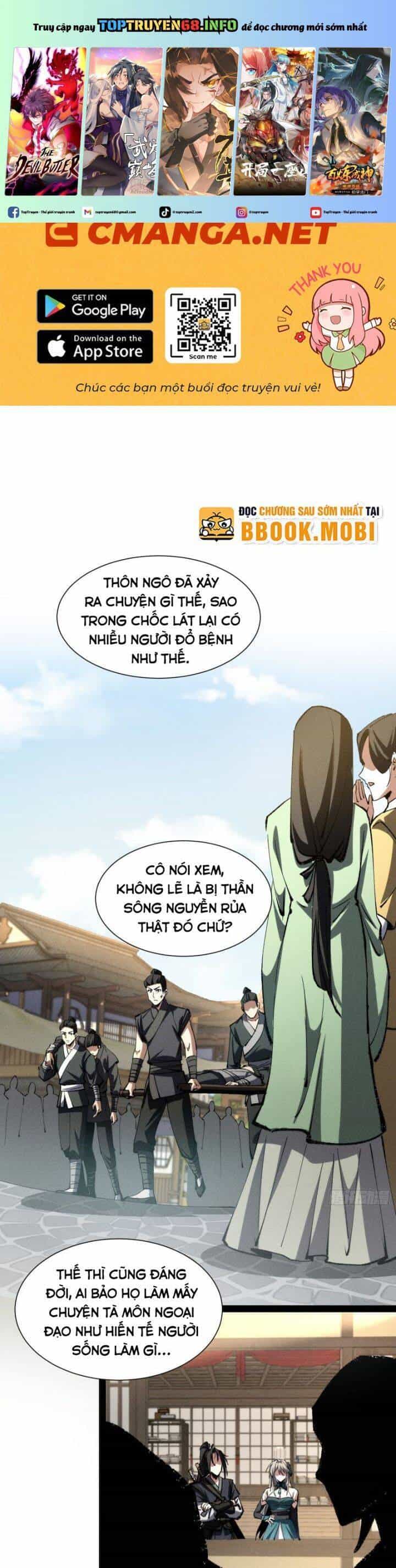 Tróc Đao Nhân - Chương 33 - ảnh 2