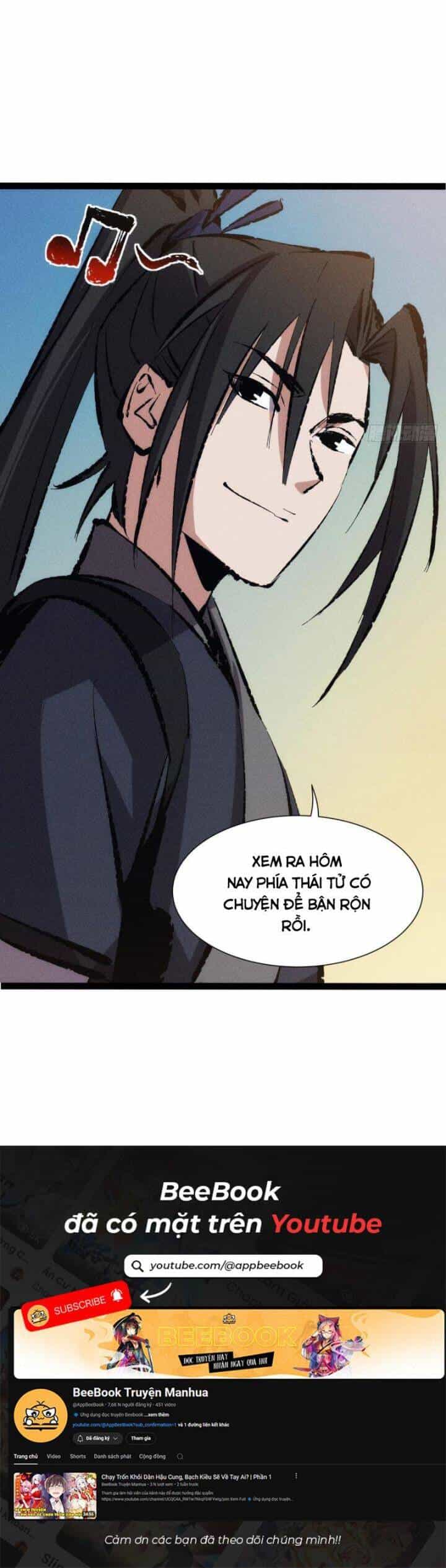 Tróc Đao Nhân - Chương 43 - ảnh 24