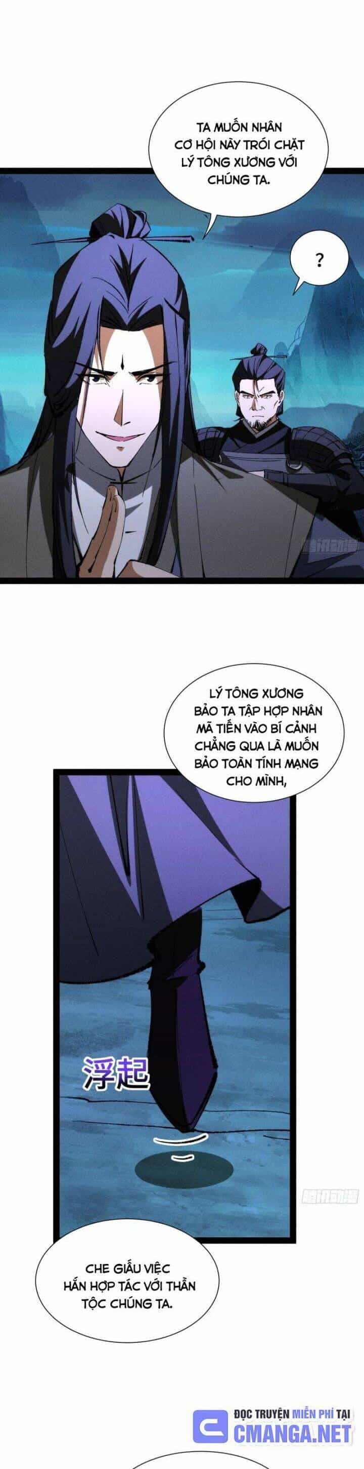 Tróc Đao Nhân - Chương 48 - ảnh 4