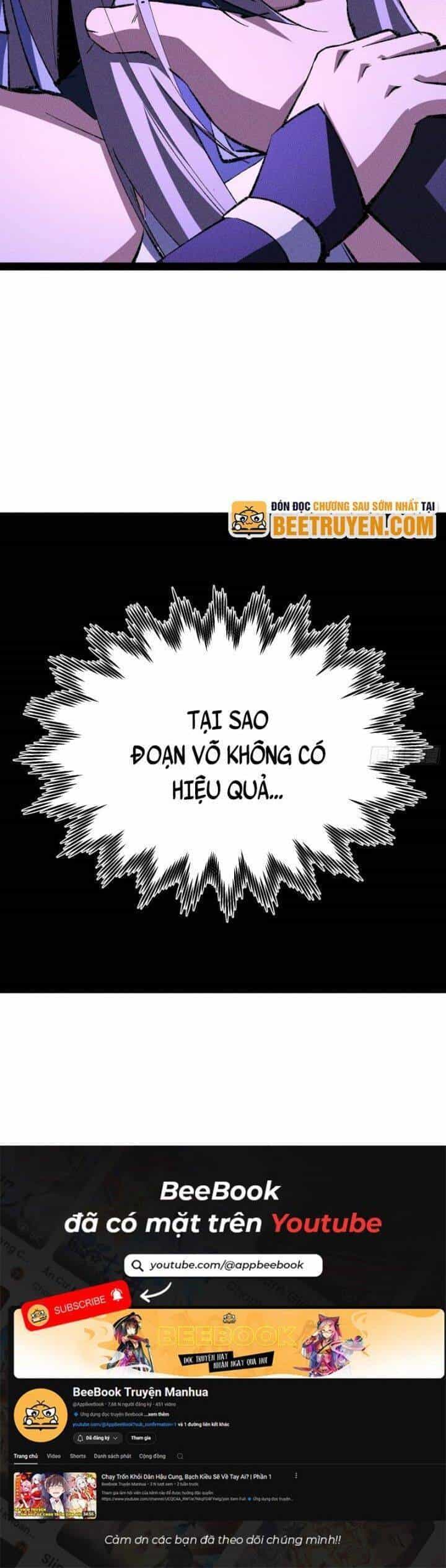 Tróc Đao Nhân - Chương 54 - ảnh 25