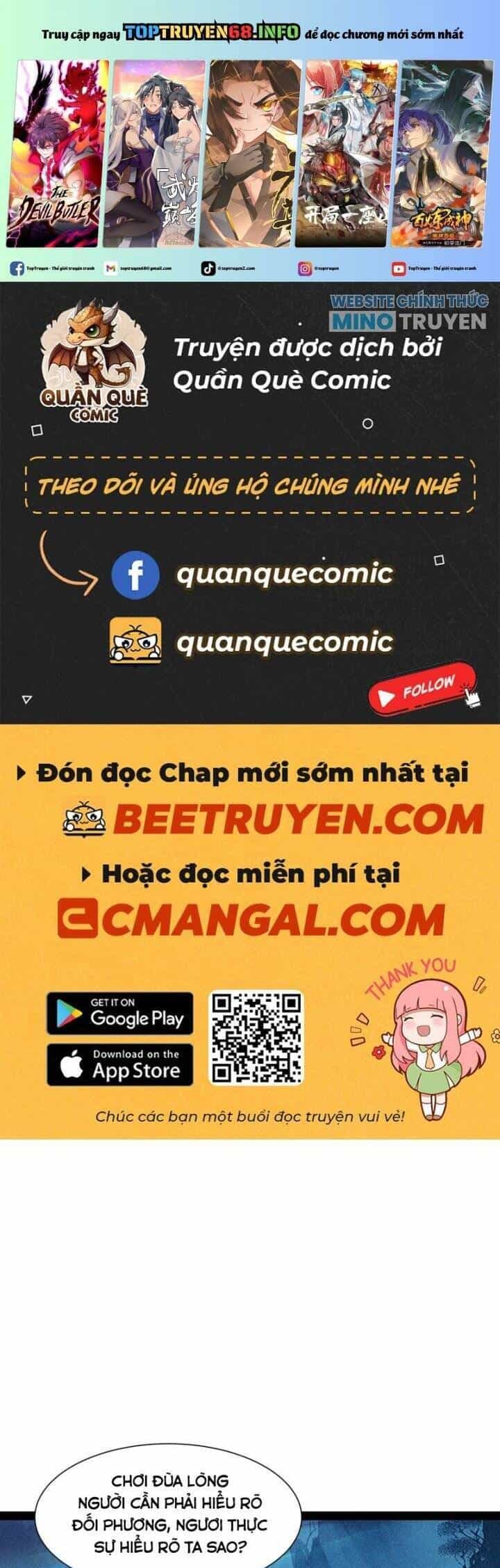 Tróc Đao Nhân - Chương 58 - ảnh 2