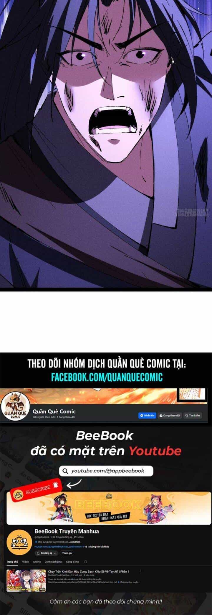 Tróc Đao Nhân - Chương 59 - ảnh 24