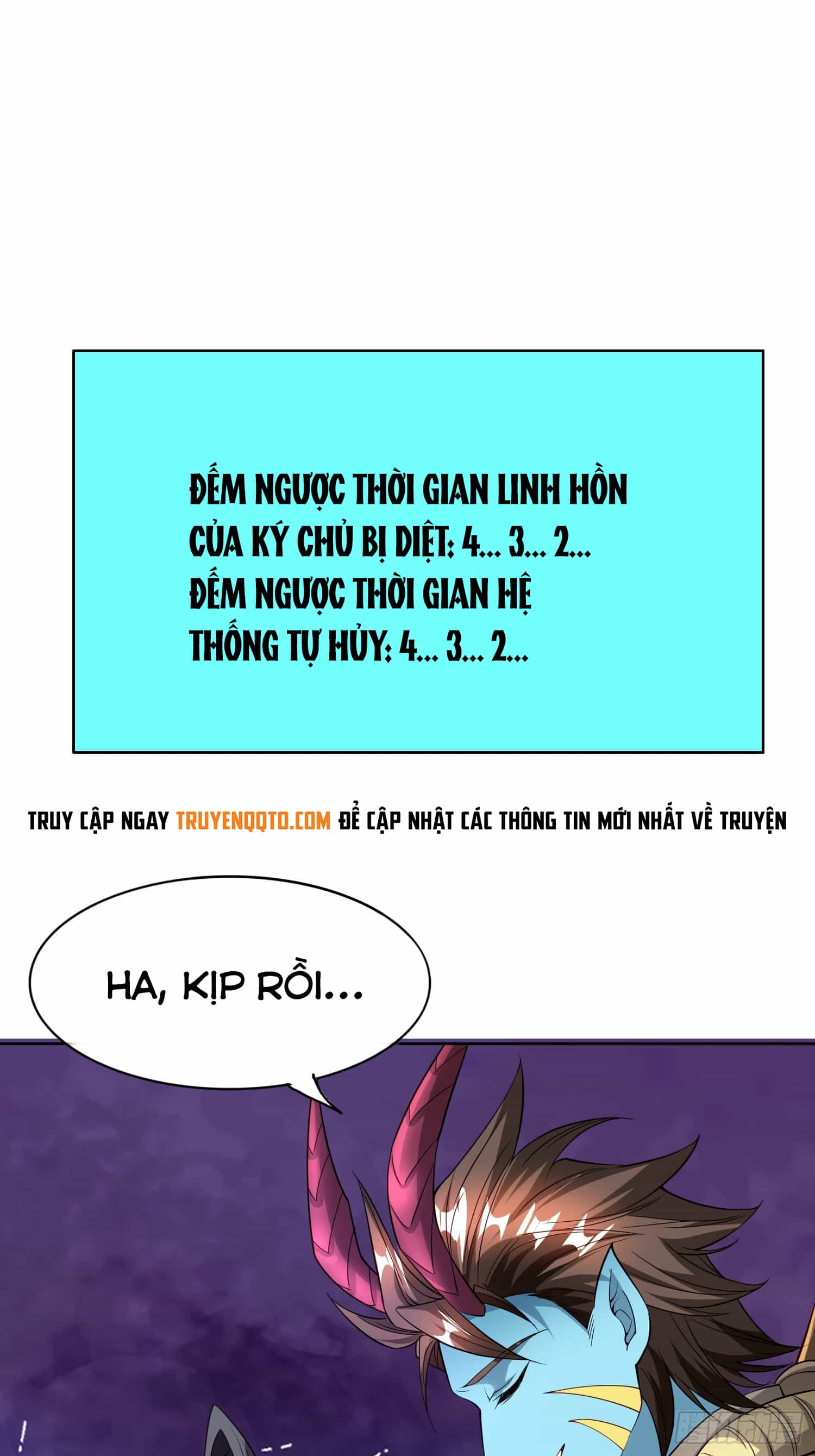 Trời Má ! Ta Chuyển Sinh Thành Rùa ! - Chương 100 - ảnh 27