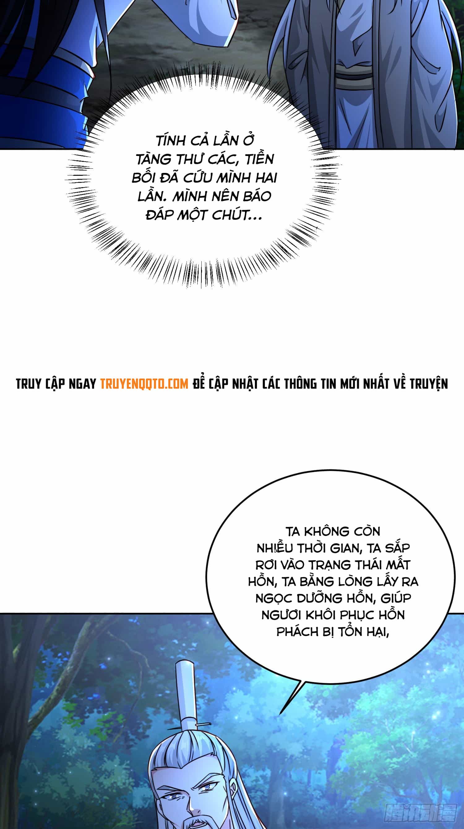 Trời Má ! Ta Chuyển Sinh Thành Rùa ! - Chương 108 - ảnh 24