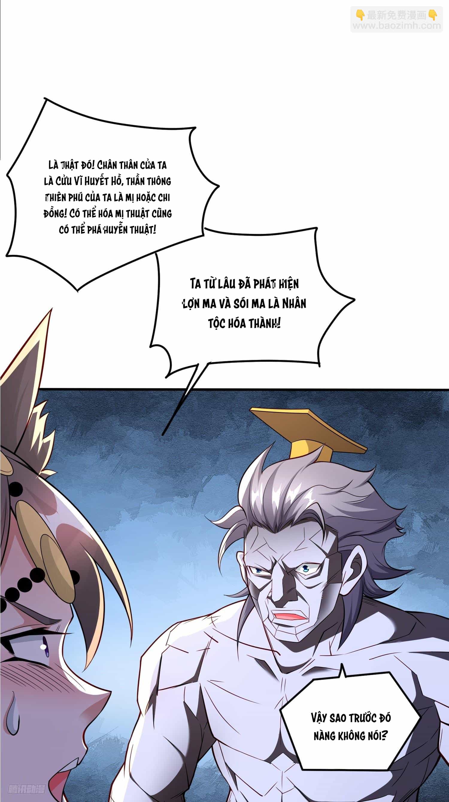Trời Má ! Ta Chuyển Sinh Thành Rùa ! - Chương 117 - ảnh 10