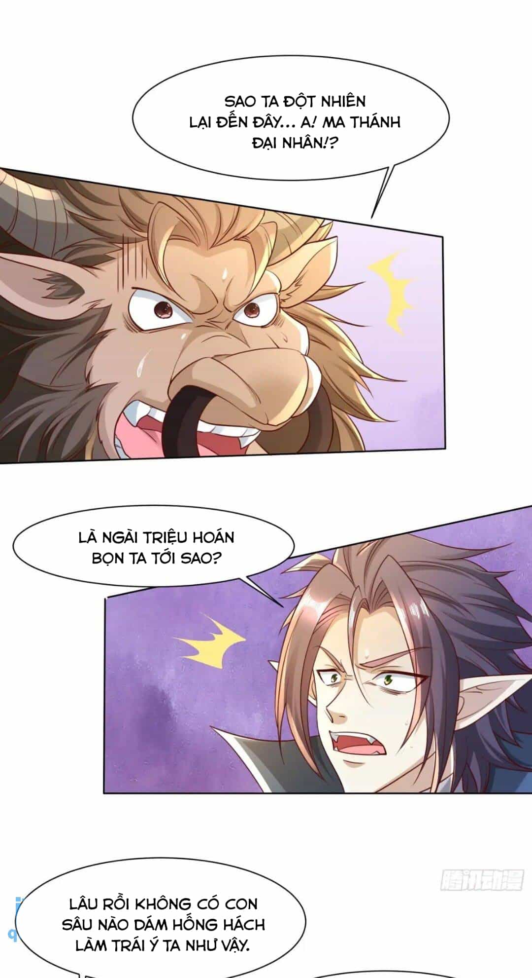 Trời Má ! Ta Chuyển Sinh Thành Rùa ! - Chương 123 - ảnh 31