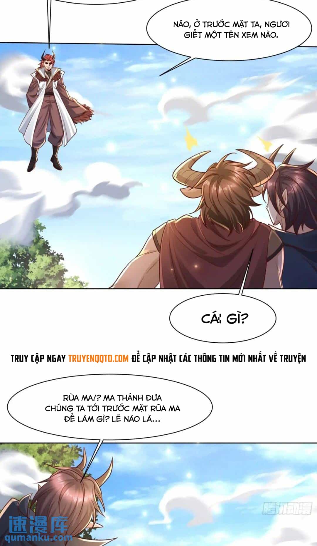 Trời Má ! Ta Chuyển Sinh Thành Rùa ! - Chương 123 - ảnh 32