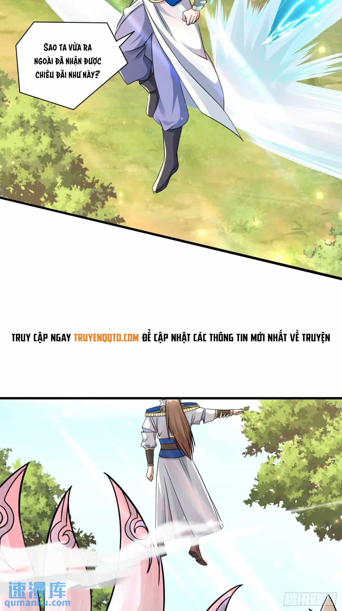 Trời Má ! Ta Chuyển Sinh Thành Rùa ! - Chương 125 - ảnh 29