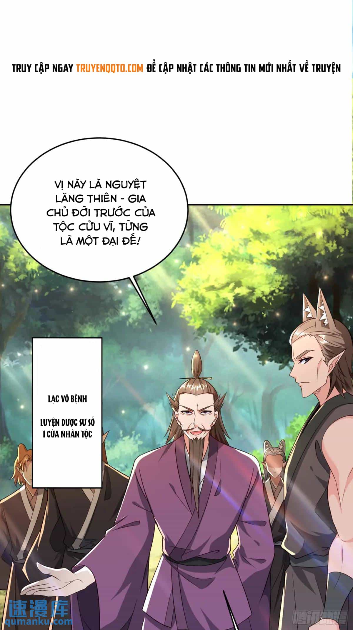 Trời Má ! Ta Chuyển Sinh Thành Rùa ! - Chương 129 - ảnh 32