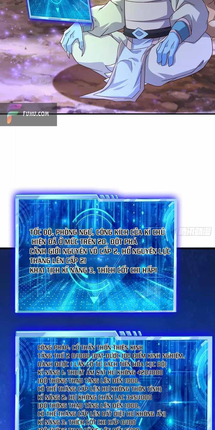 Trời Má ! Ta Chuyển Sinh Thành Rùa ! - Chương 12 - ảnh 19