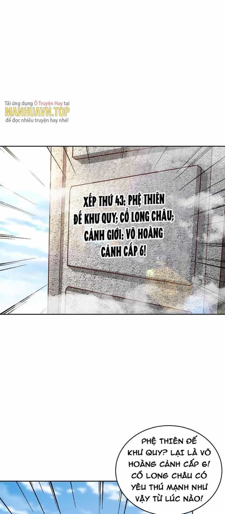 Trời Má ! Ta Chuyển Sinh Thành Rùa ! - Chương 65 - ảnh 15