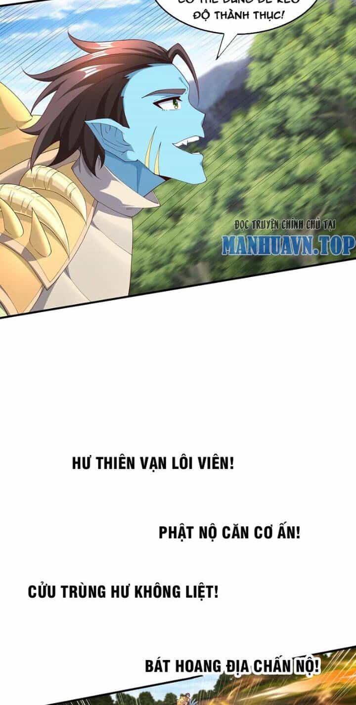 Trời Má ! Ta Chuyển Sinh Thành Rùa ! - Chương 67 - ảnh 15