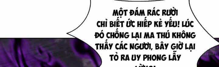 Trời Má ! Ta Chuyển Sinh Thành Rùa ! - Chương 70 - ảnh 17