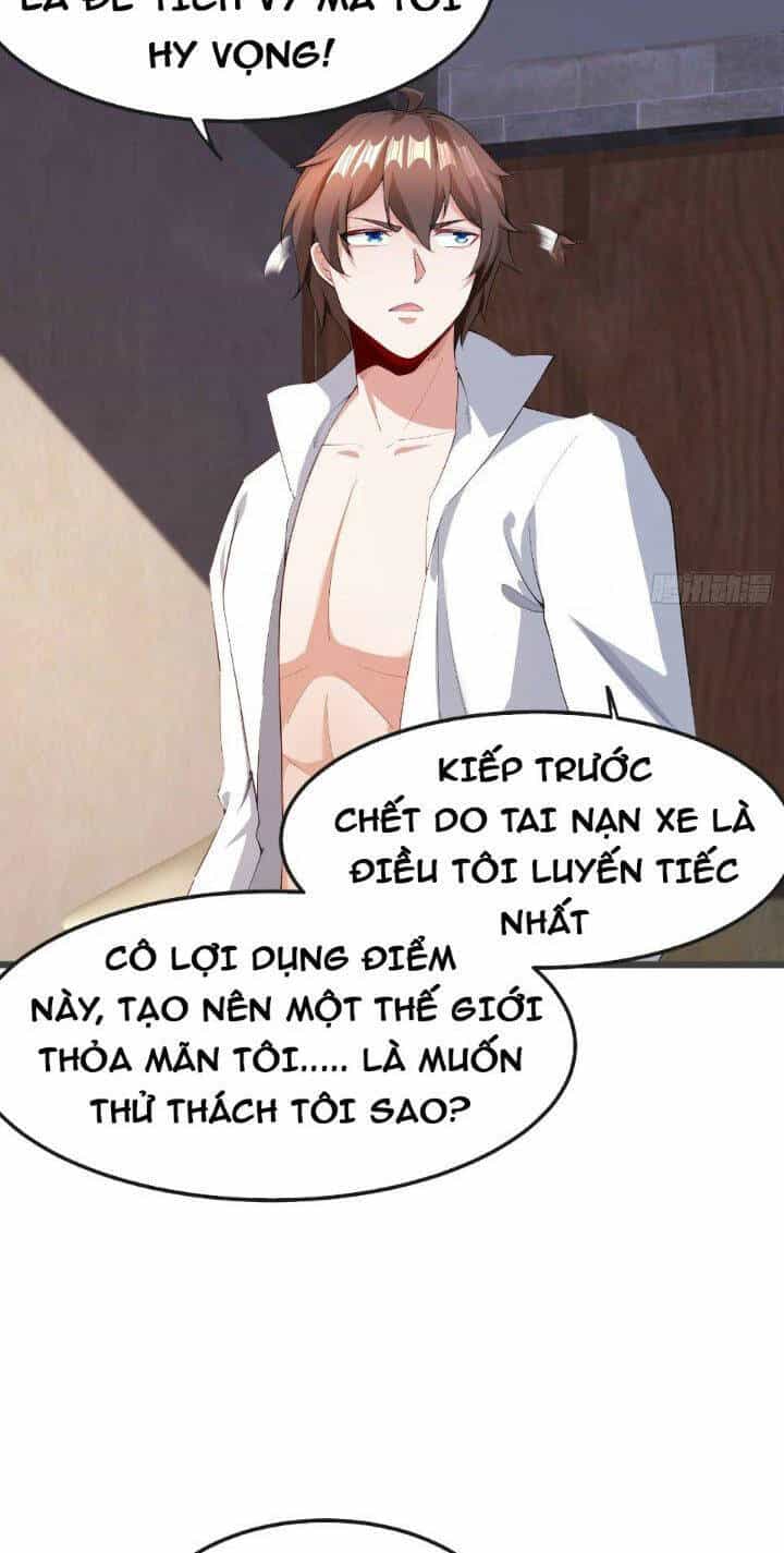 Trời Má ! Ta Chuyển Sinh Thành Rùa ! - Chương 72 - ảnh 27