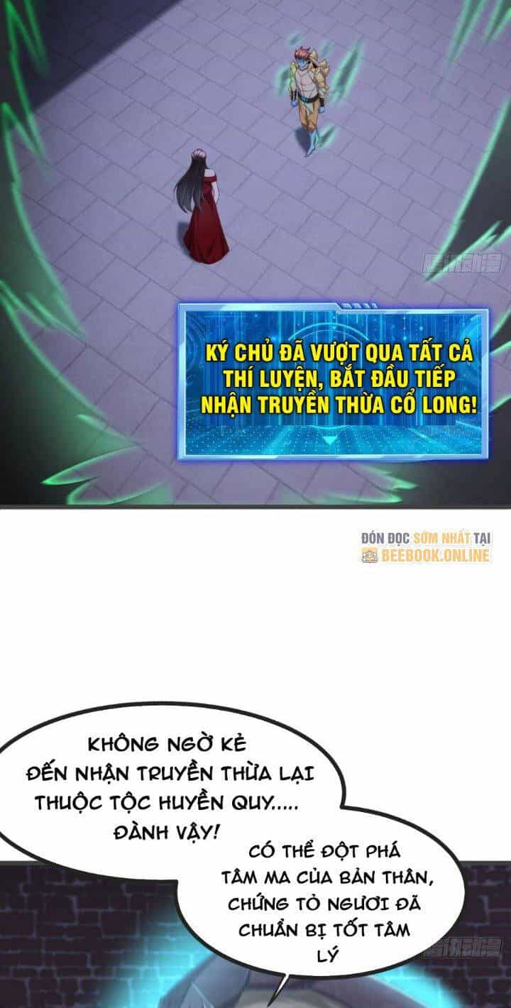 Trời Má ! Ta Chuyển Sinh Thành Rùa ! - Chương 72 - ảnh 30