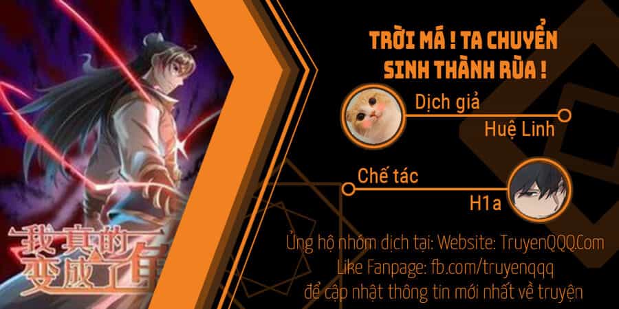 Trời Má ! Ta Chuyển Sinh Thành Rùa ! - Chương 82 - ảnh 1