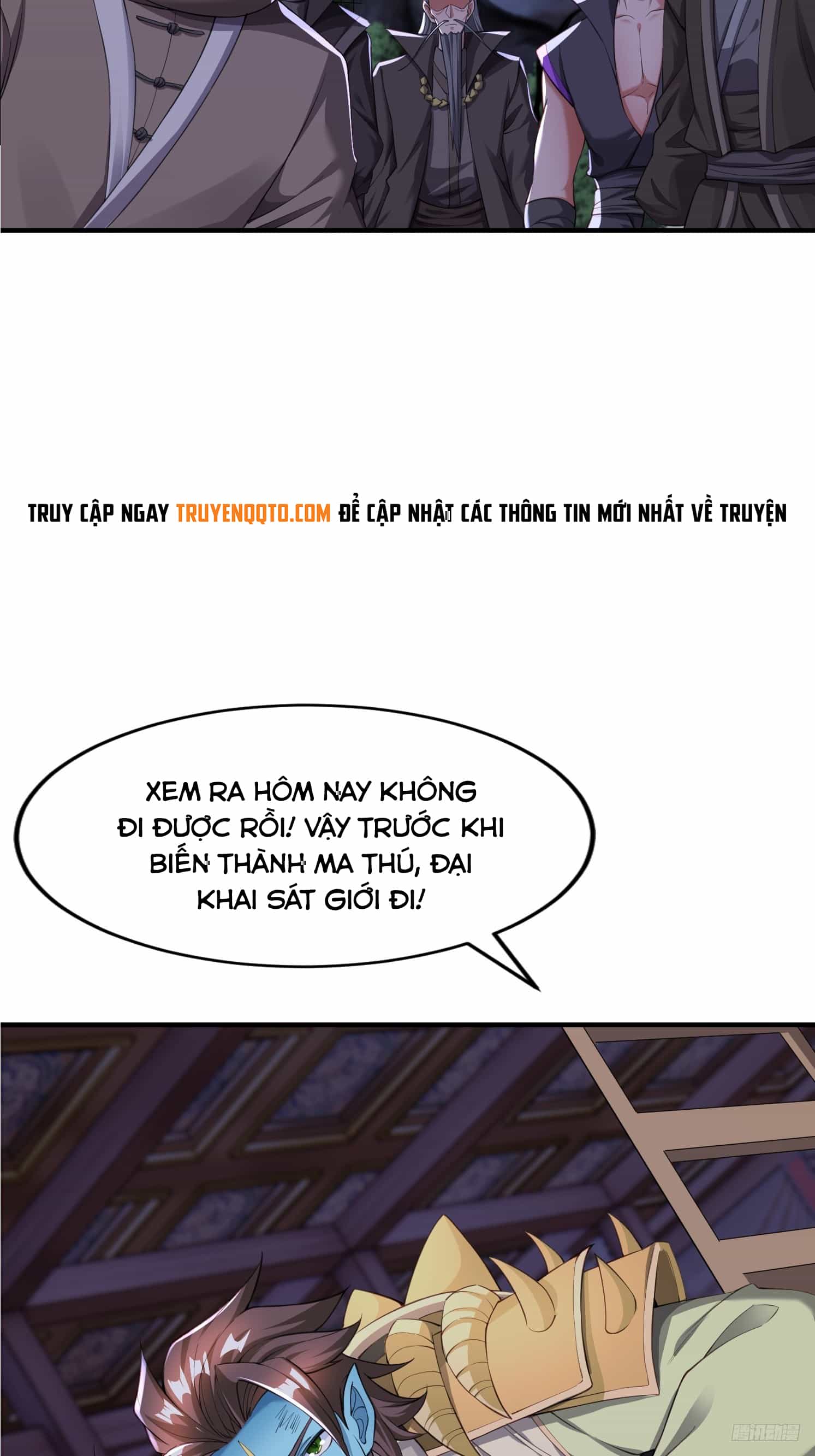 Trời Má ! Ta Chuyển Sinh Thành Rùa ! - Chương 96 - ảnh 12