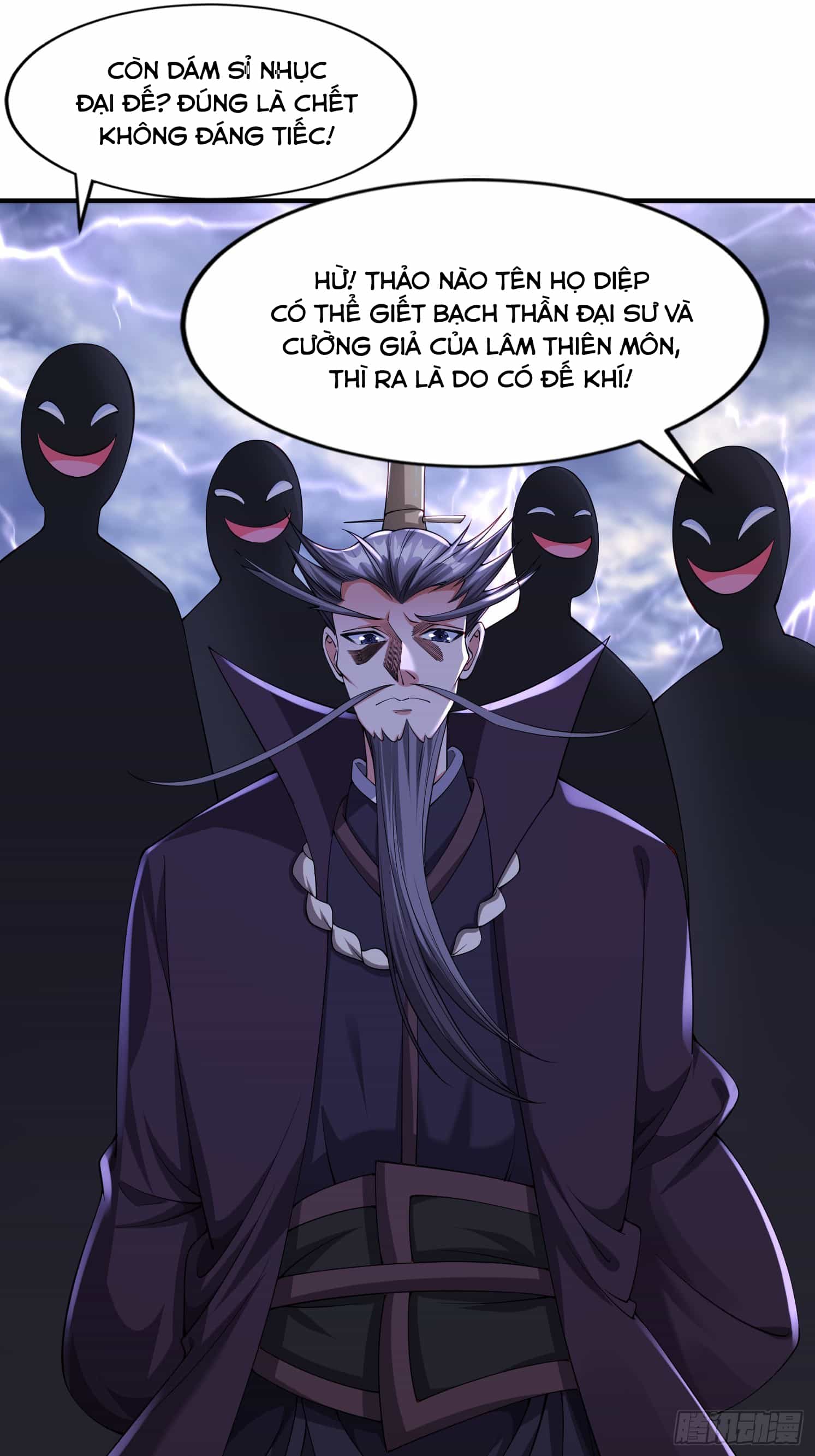 Trời Má ! Ta Chuyển Sinh Thành Rùa ! - Chương 97 - ảnh 15