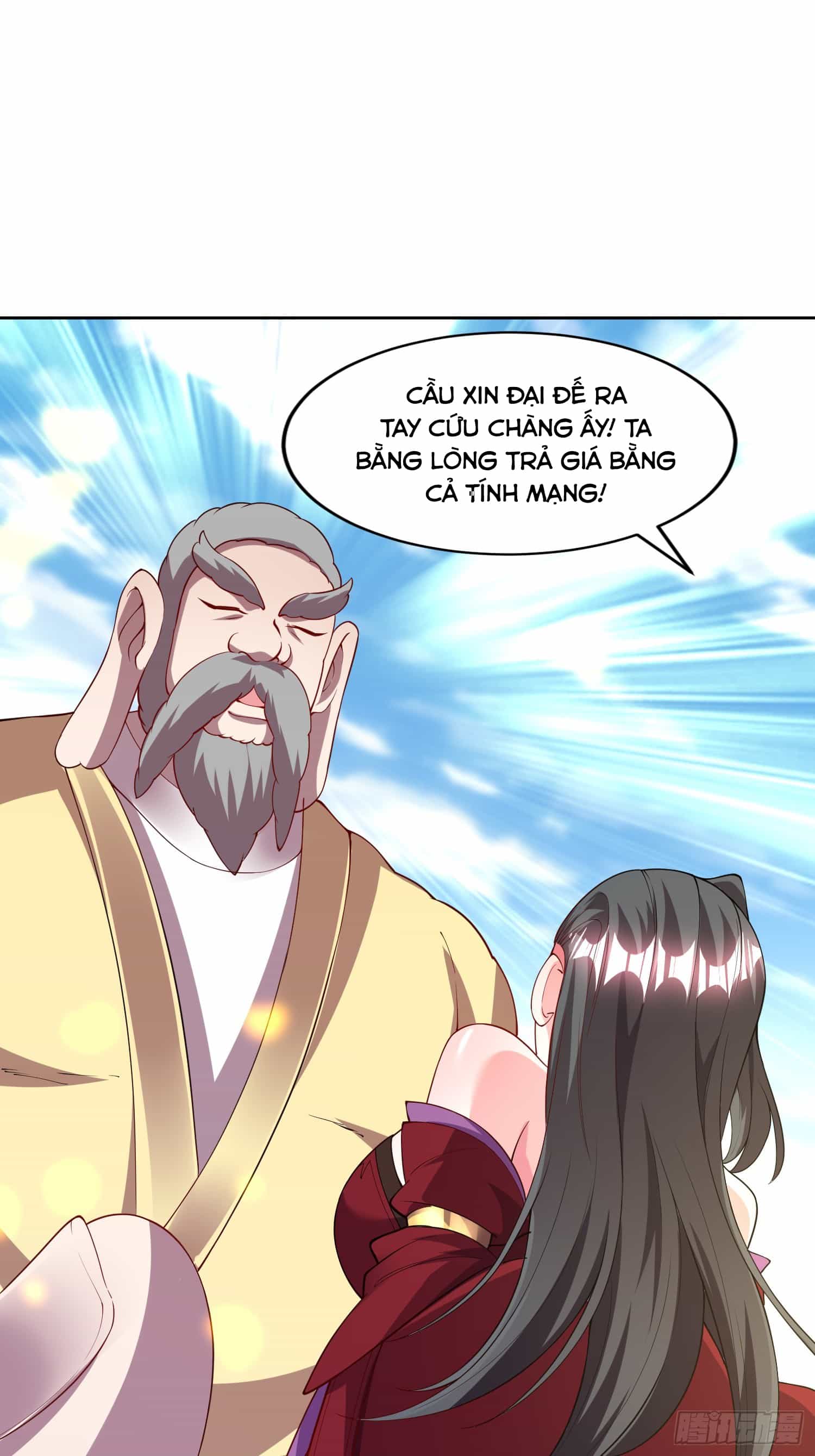 Trời Má ! Ta Chuyển Sinh Thành Rùa ! - Chương 99 - ảnh 18