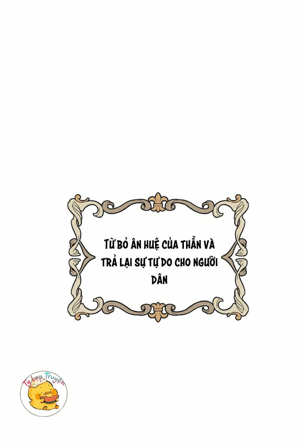 Trời Sinh Một Đôi?! Ta Từ Chối! - Chương 0 - ảnh 16