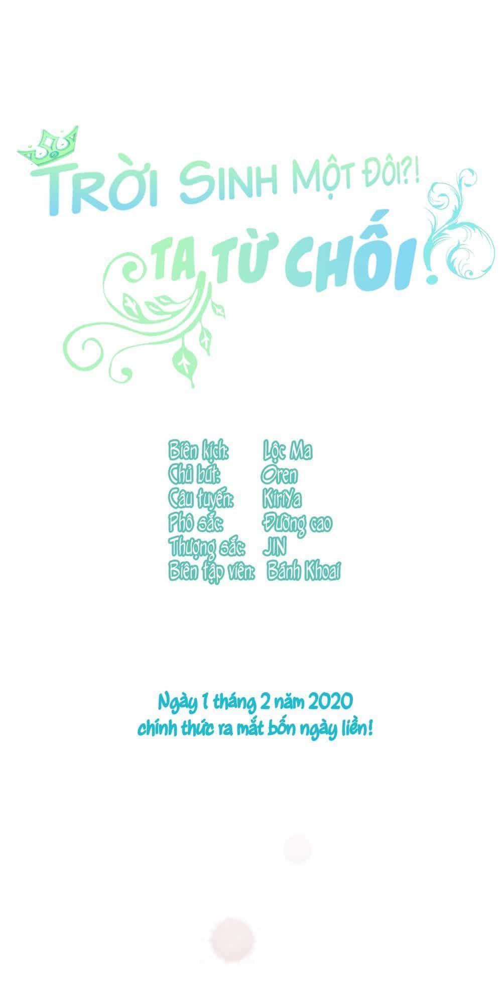 Trời Sinh Một Đôi?! Ta Từ Chối! - Chương 0 - ảnh 34