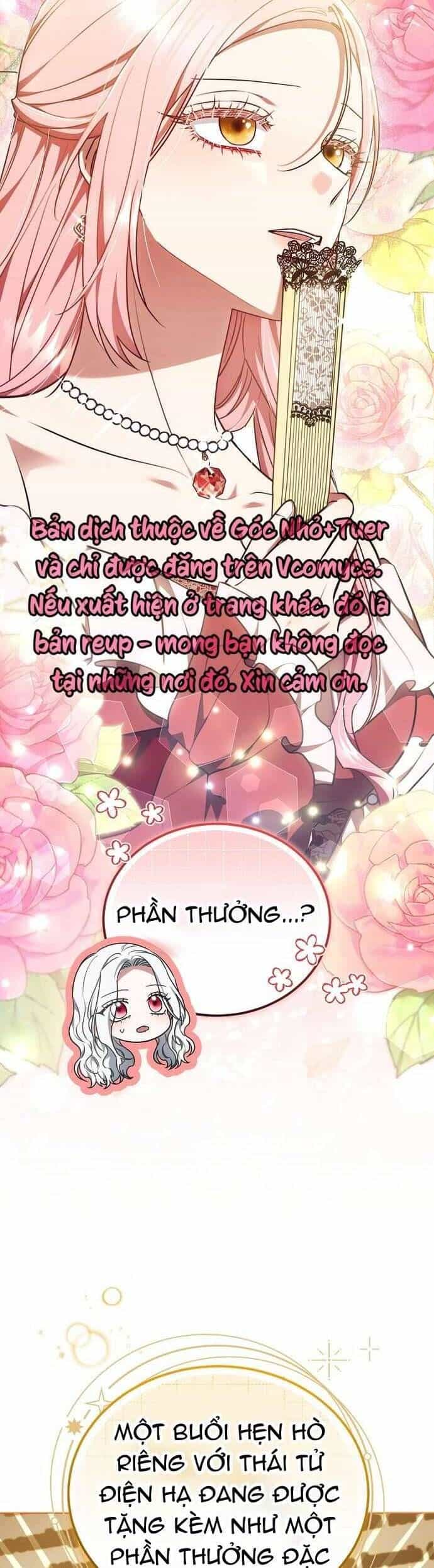Trong Cơn Giận, Tôi Quyết Định Thử Làm Nữ Chính - Chương 14 - ảnh 12