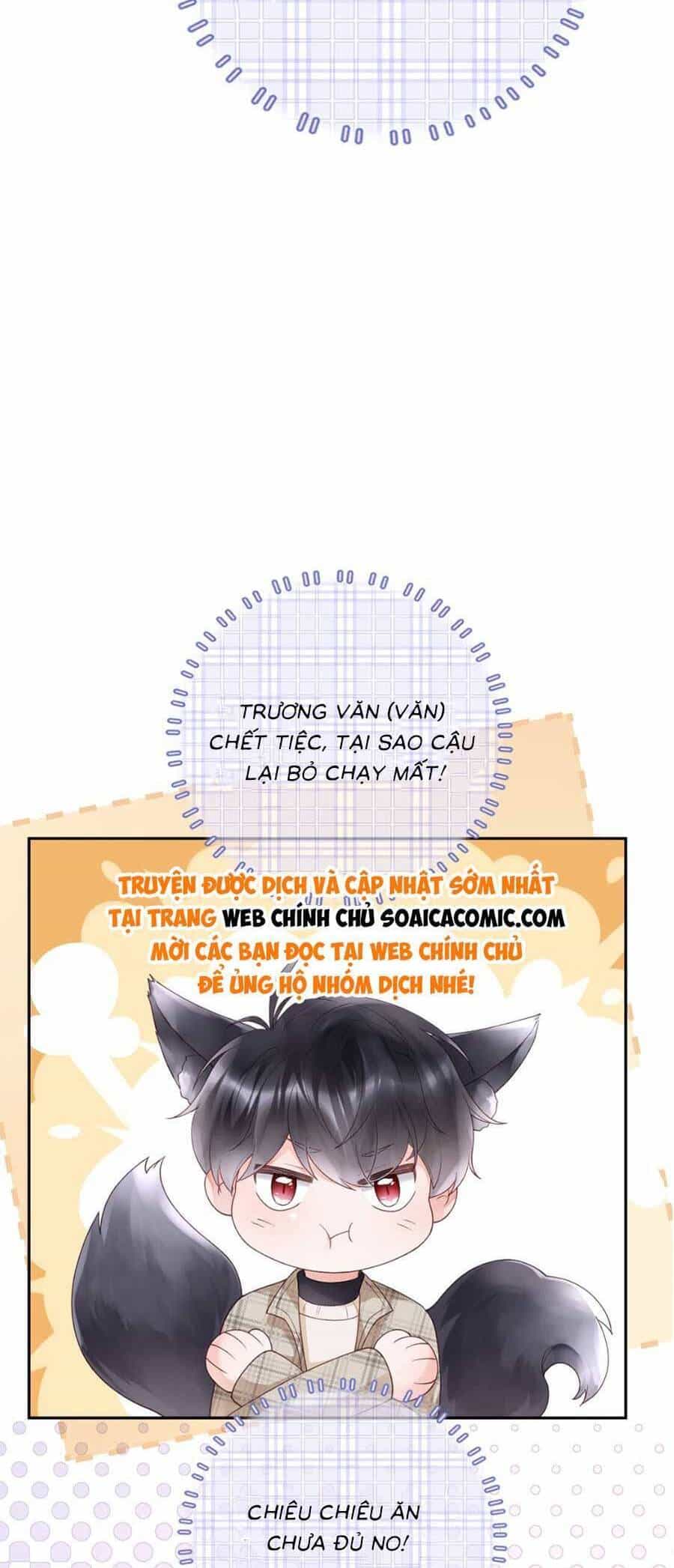 Trong Đầu Bá Tổng Có Cái Hố - Chương 6 - ảnh 33