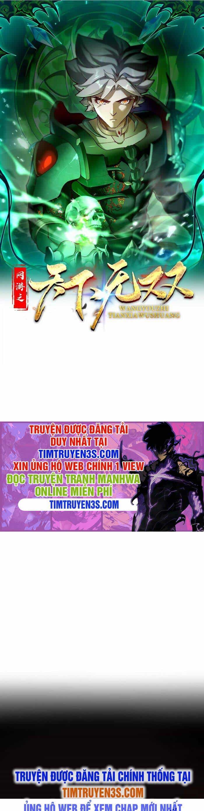 Trong Game Ta Là Vô Địch - Chương 9 - ảnh 1