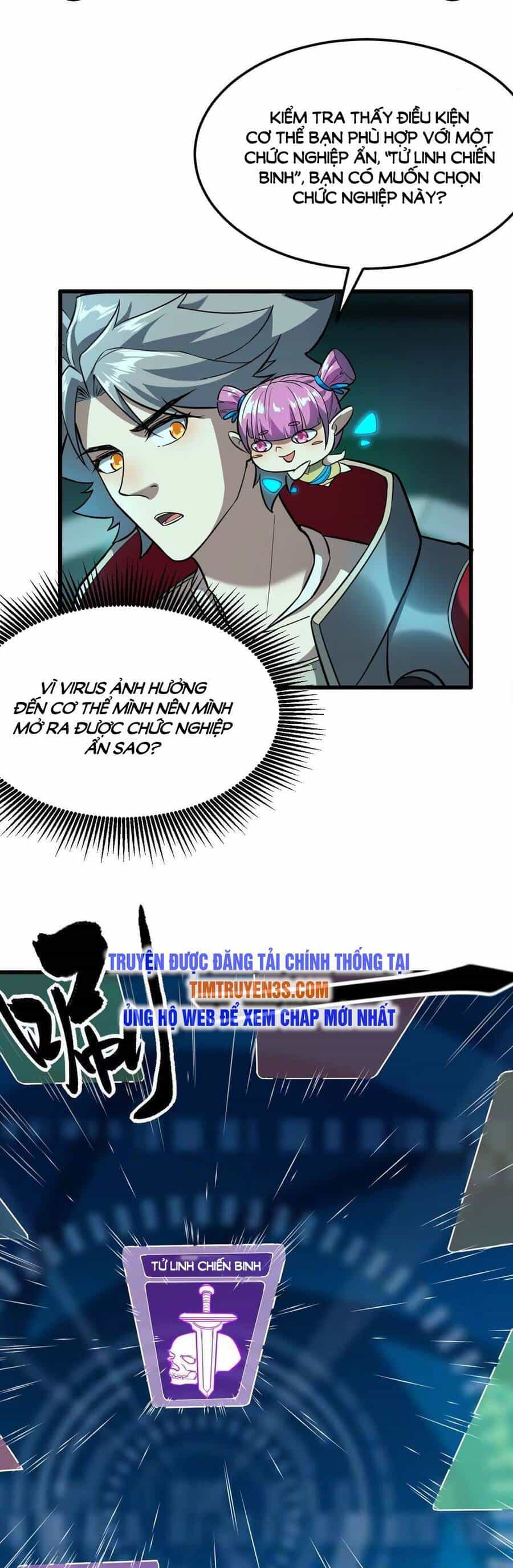 Trong Game Ta Là Vô Địch - Chương 6 - ảnh 4