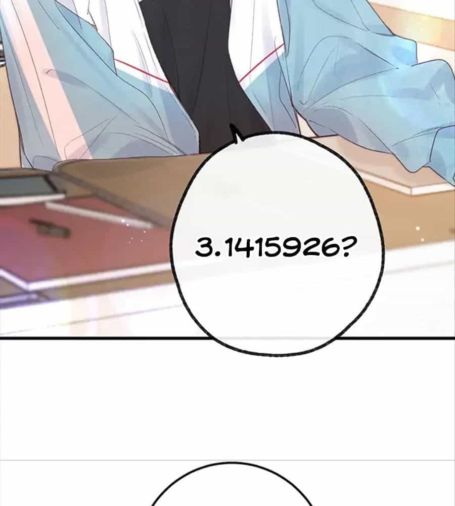 Trong Giấc Mộng Của Tôi - Chương 19 - ảnh 17