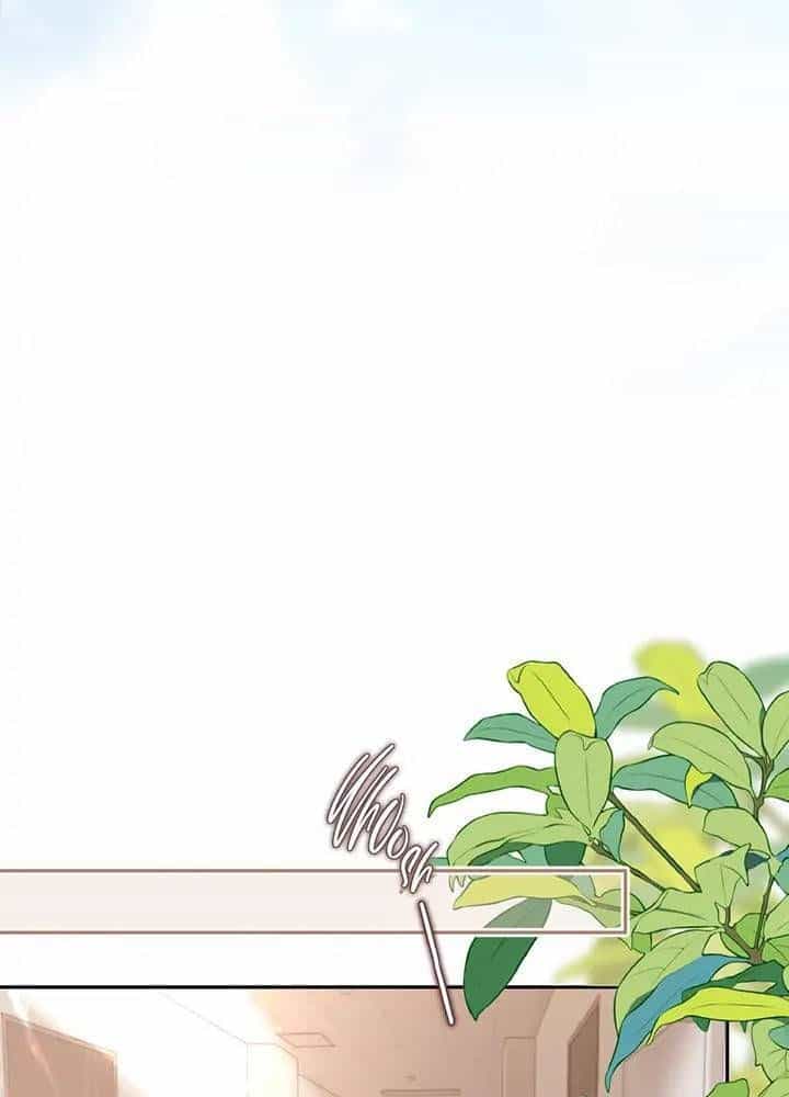 Trong Giấc Mộng Của Tôi - Chương 24 - ảnh 3