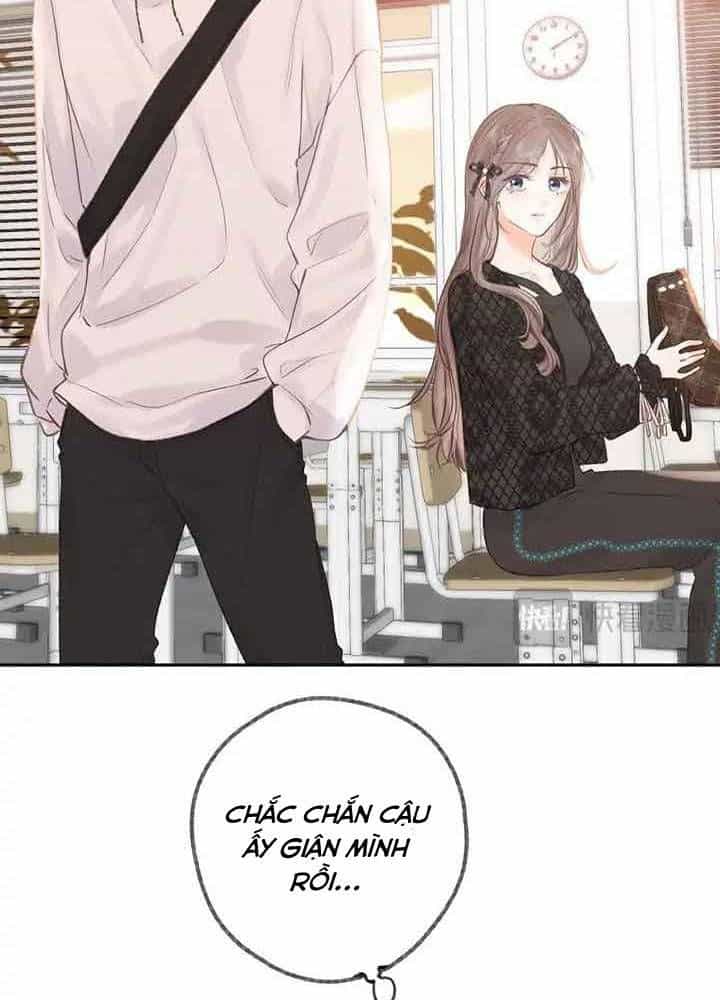 Trong Giấc Mộng Của Tôi - Chương 25 - ảnh 22