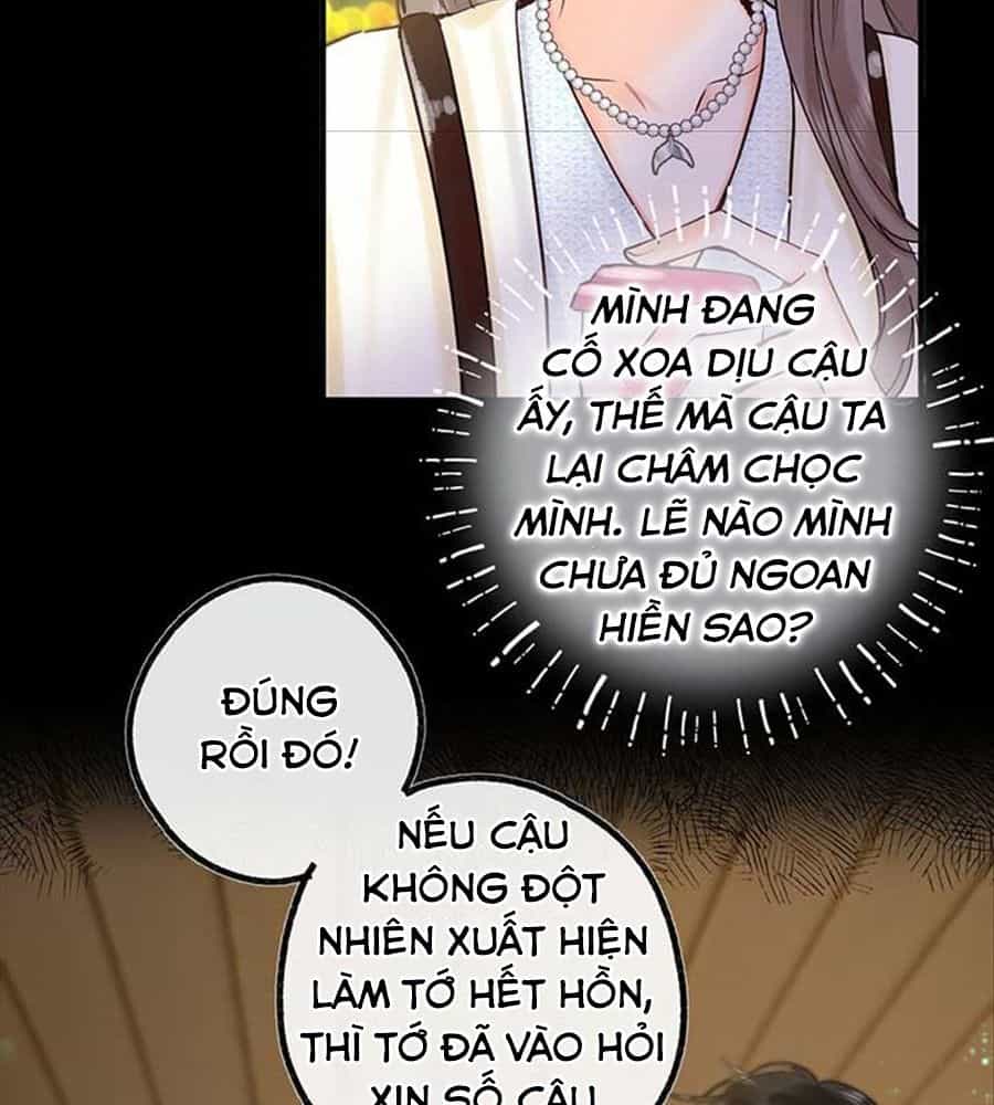 Trong Giấc Mộng Của Tôi - Chương 52 - ảnh 30