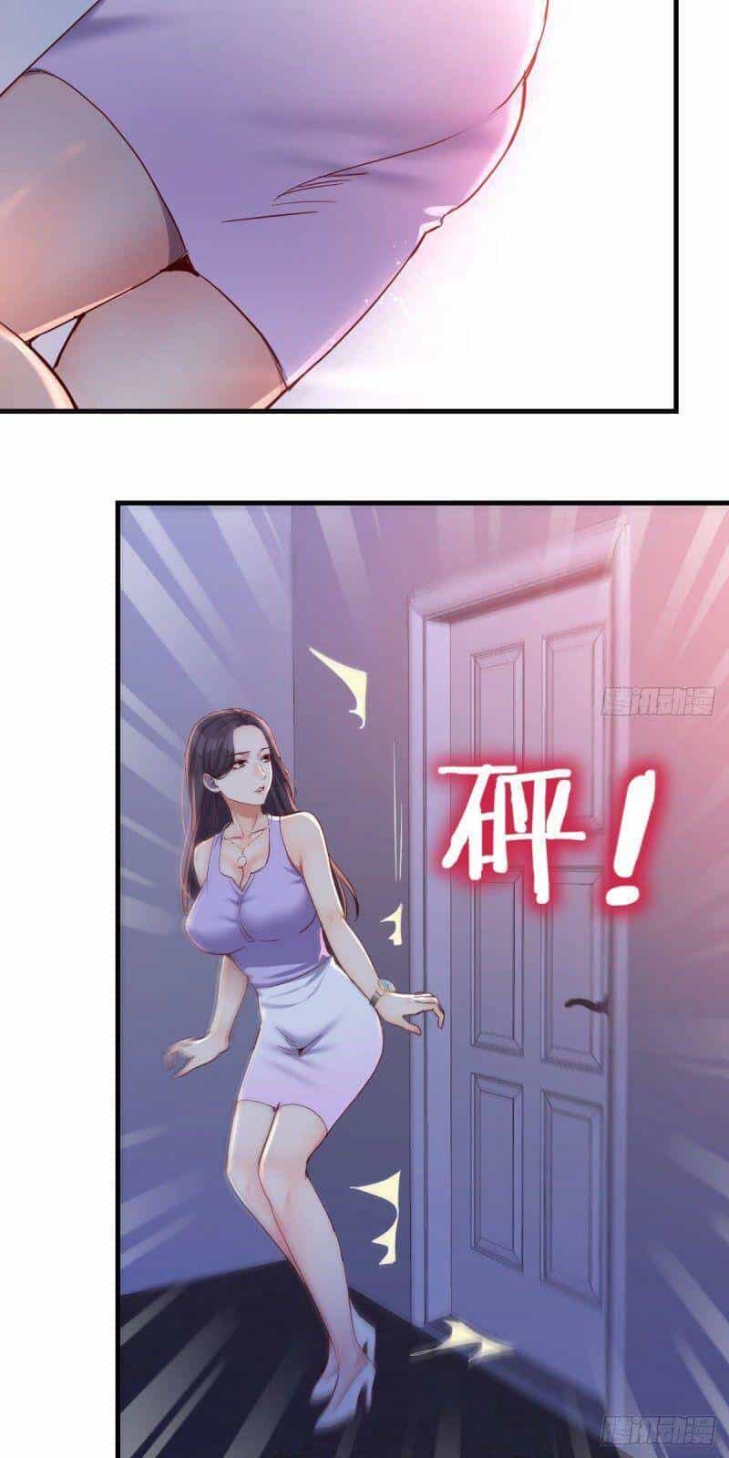 Trong Nhà Có 2 Bạn Gái Song Sinh - Chương 108 - ảnh 10