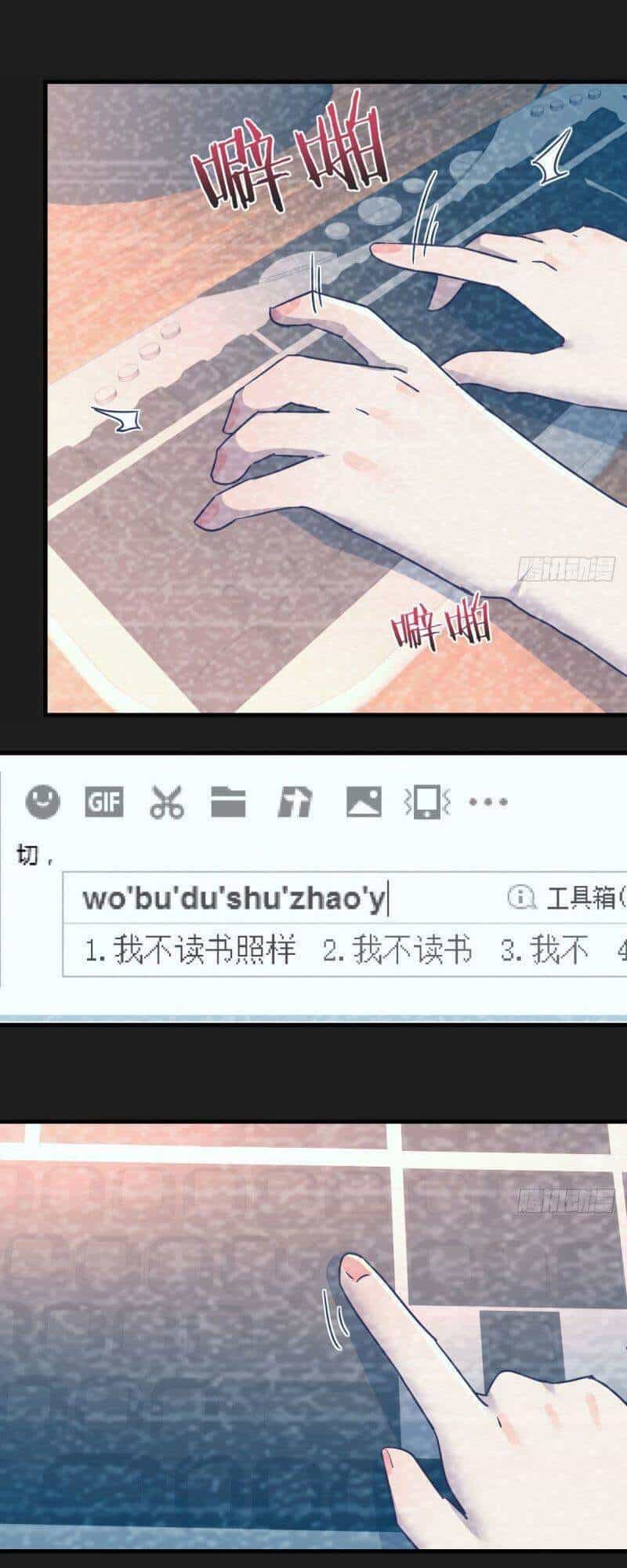 Trong Nhà Có 2 Bạn Gái Song Sinh - Chương 149 - ảnh 19
