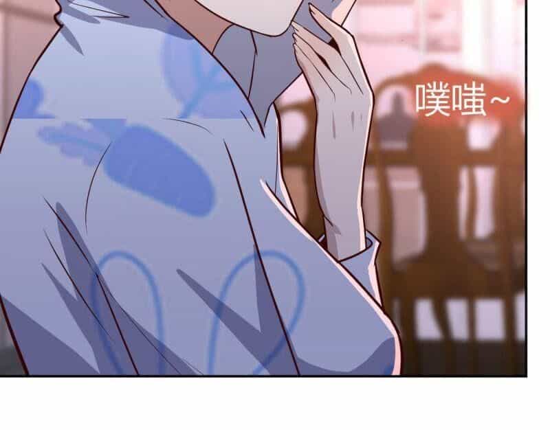 Trong Nhà Có 2 Bạn Gái Song Sinh - Chương 20 - ảnh 42