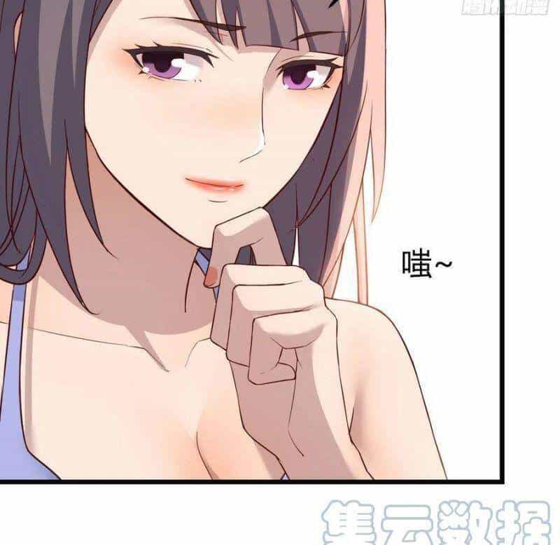 Trong Nhà Có 2 Bạn Gái Song Sinh - Chương 210 - ảnh 5