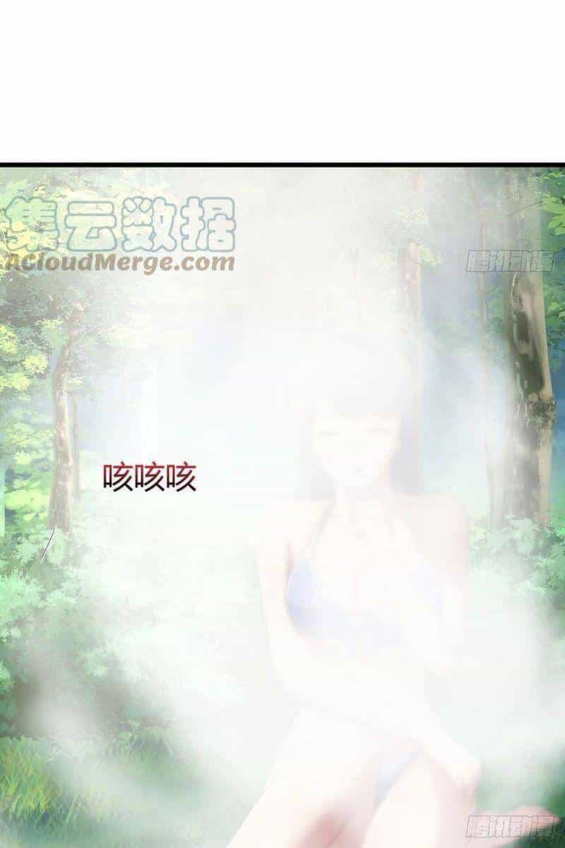 Trong Nhà Có 2 Bạn Gái Song Sinh - Chương 212 - ảnh 8