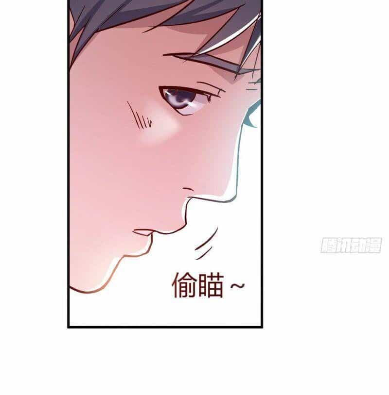 Trong Nhà Có 2 Bạn Gái Song Sinh - Chương 30 - ảnh 16