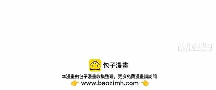 Trong Nhà Có 2 Bạn Gái Song Sinh - Chương 344 - ảnh 23