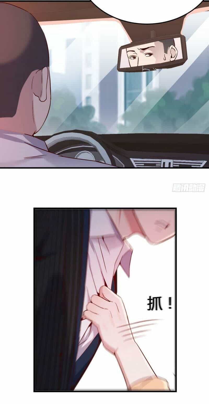 Trong Nhà Có 2 Bạn Gái Song Sinh - Chương 40 - ảnh 18