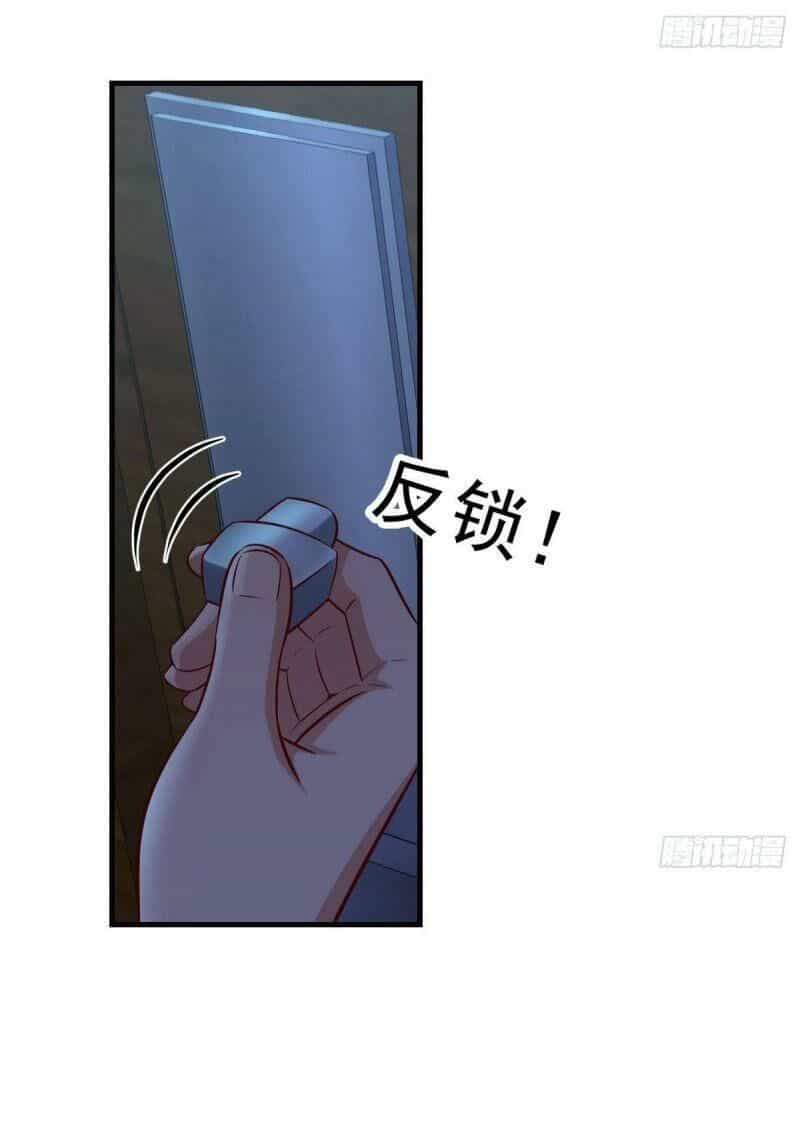 Trong Nhà Có 2 Bạn Gái Song Sinh - Chương 42 - ảnh 7