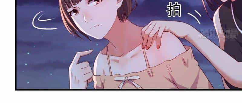 Trong Nhà Có 2 Bạn Gái Song Sinh - Chương 53 - ảnh 27